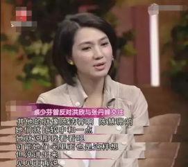 在娱乐圈的闺蜜吃瓜是谁,揭秘明星间的幕后故事