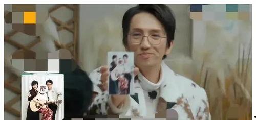 娱乐圈吃瓜小视频群,吃瓜小视频群背后的秘密与八卦风云