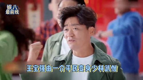 优浩然个人资料,才华横溢的青年才俊，多领域成就斐然