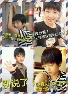 tfboys搞笑对话,欢乐无限，笑料连连